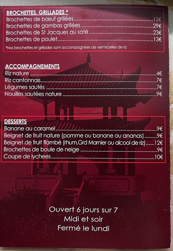 L'Asia Mougins - Menu Image 3