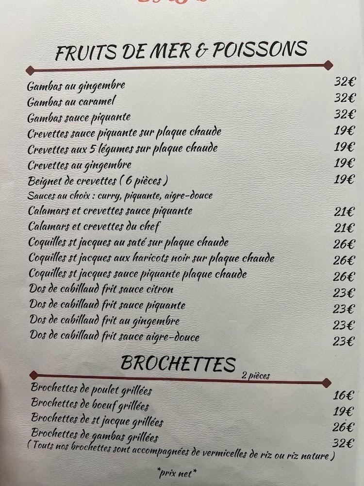 L'Asia Mougins - Menu Image 4